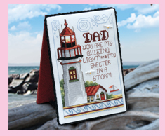 My Guiding Lighthouse